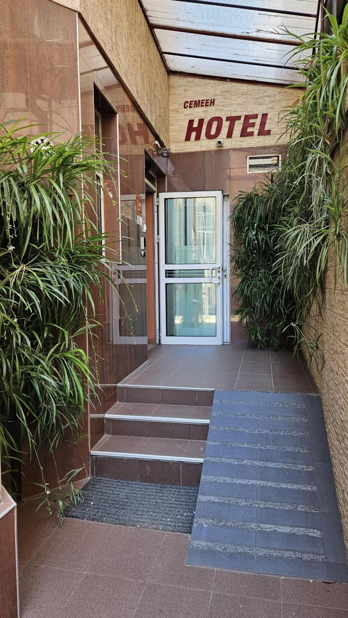Caprice Family Hotel Varna Extérieur photo